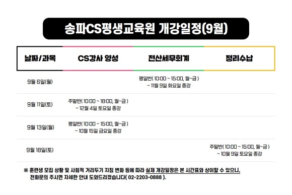 CS전산 이미지