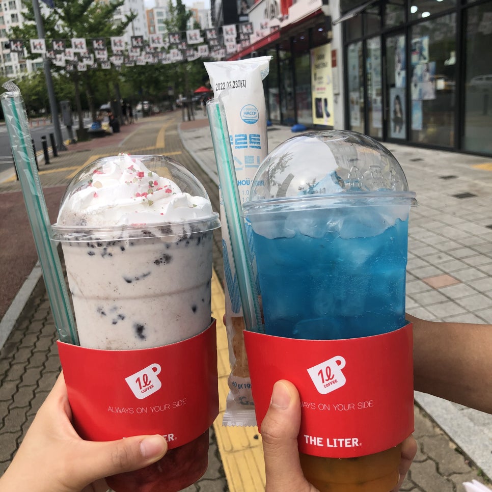 더리터 현풍점 이미지