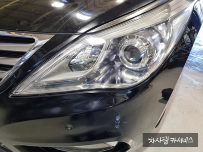 차사랑카서비스 이미지