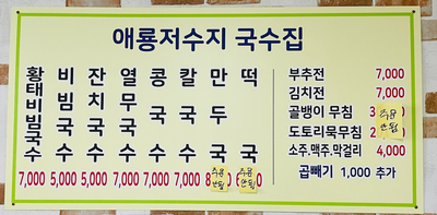 테라스커피 이미지