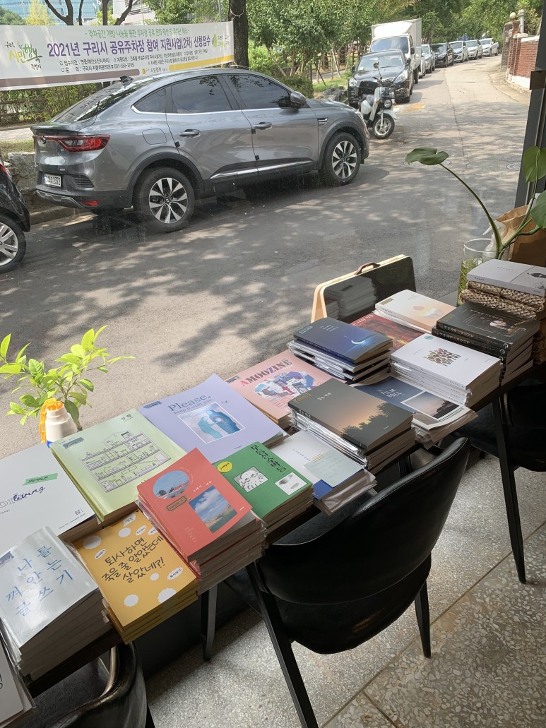 카페서로 이미지