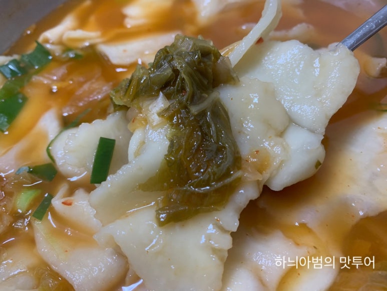 아줌마국수 이미지