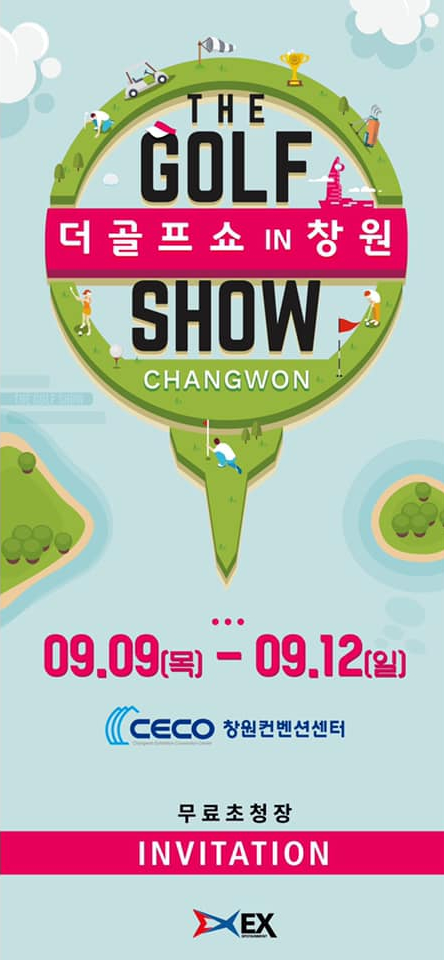 더골프 이미지
