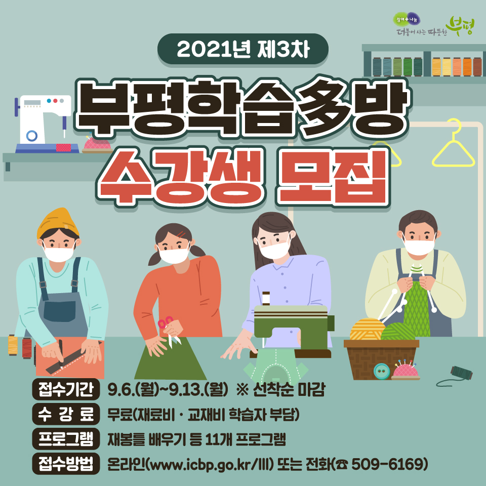 닛시아트 이미지