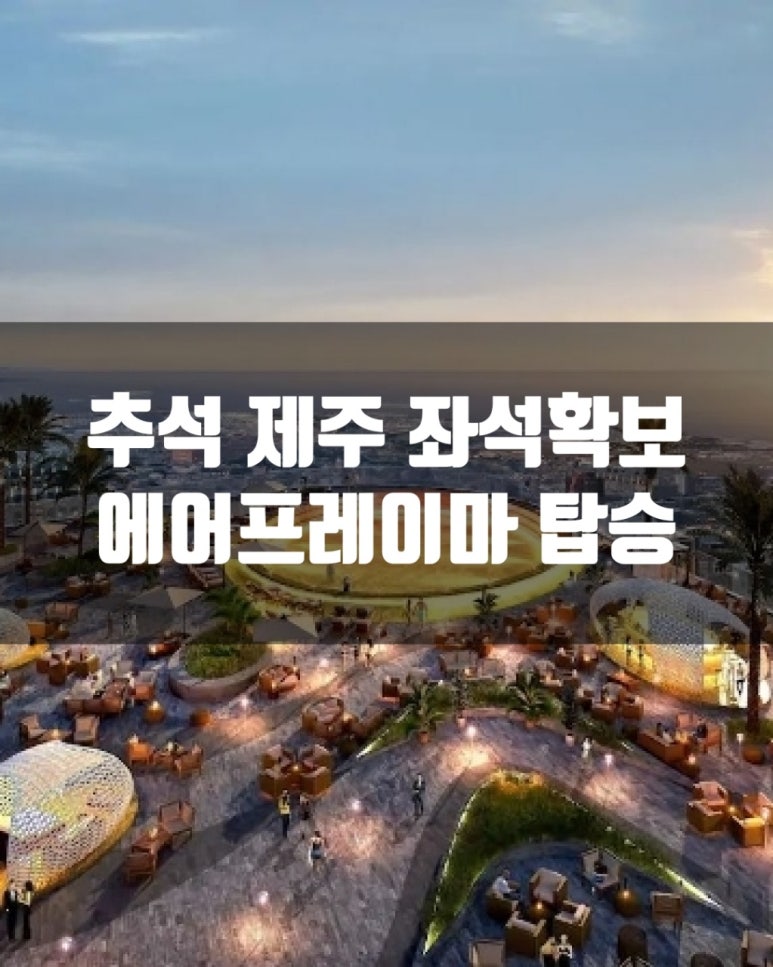 월드반값아울렛 이미지