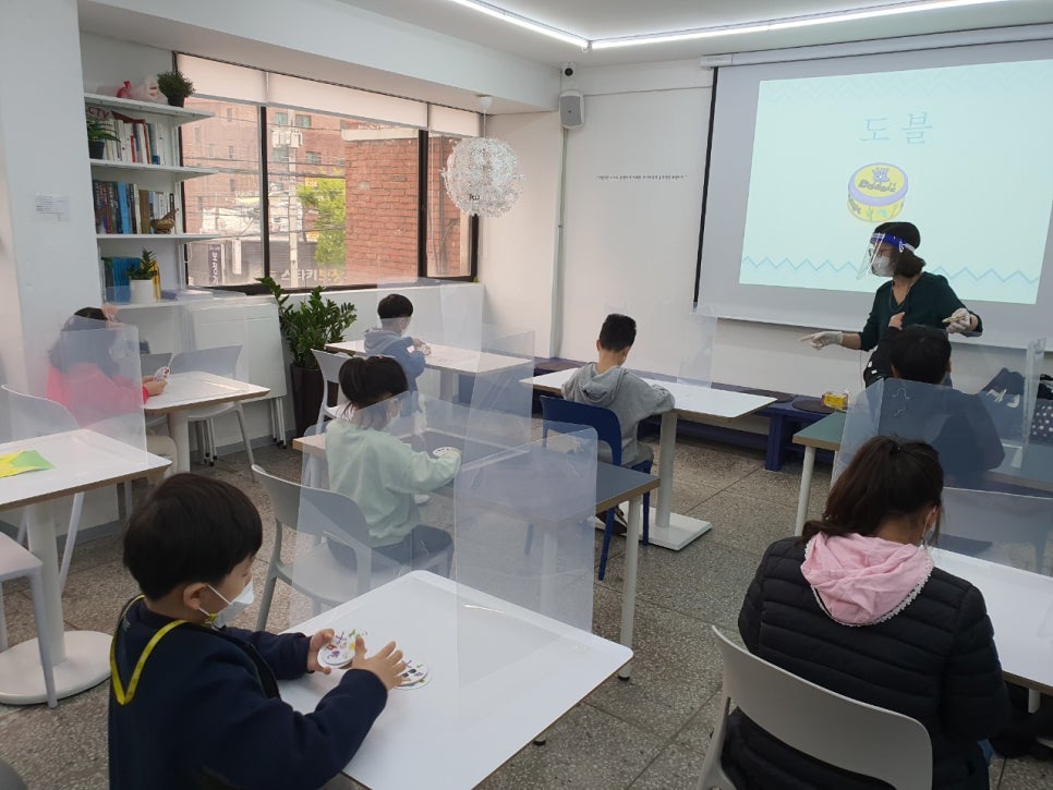 행복한협동조합 이미지