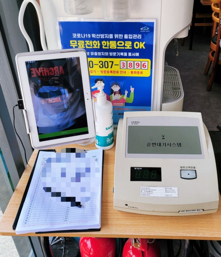 대영면옥 이미지