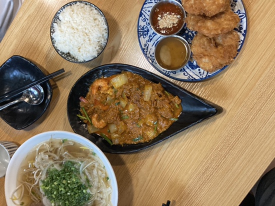 사철생돌구이 이미지