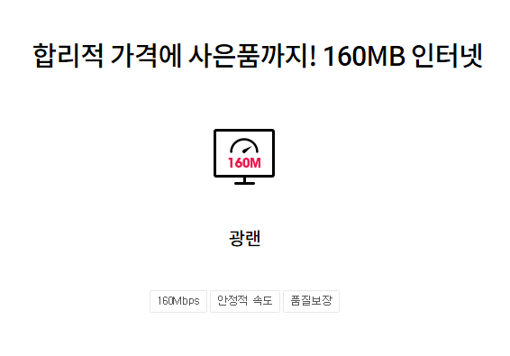 헬로예나 이미지