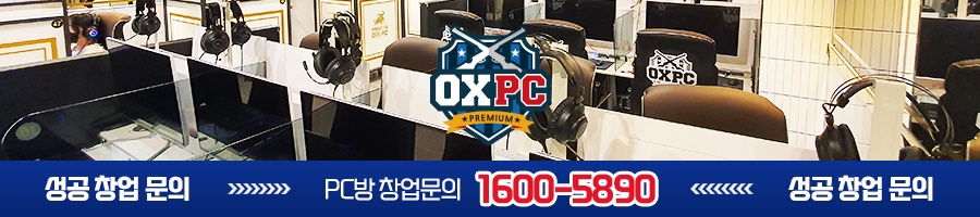 부일회계법인 이미지