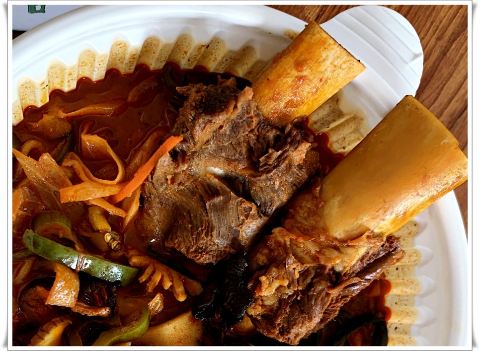 경성반점 이미지