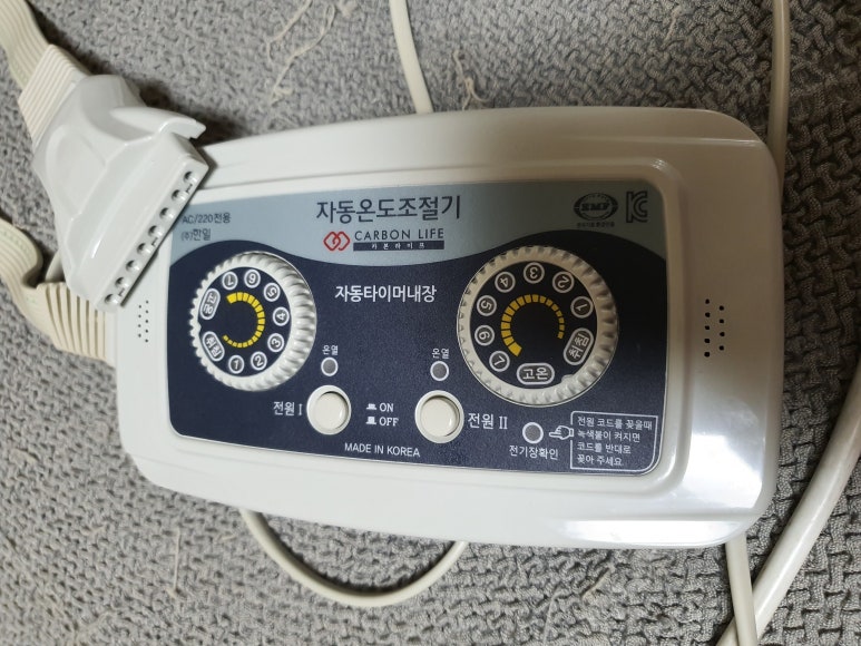 착한매트착한수리 이미지