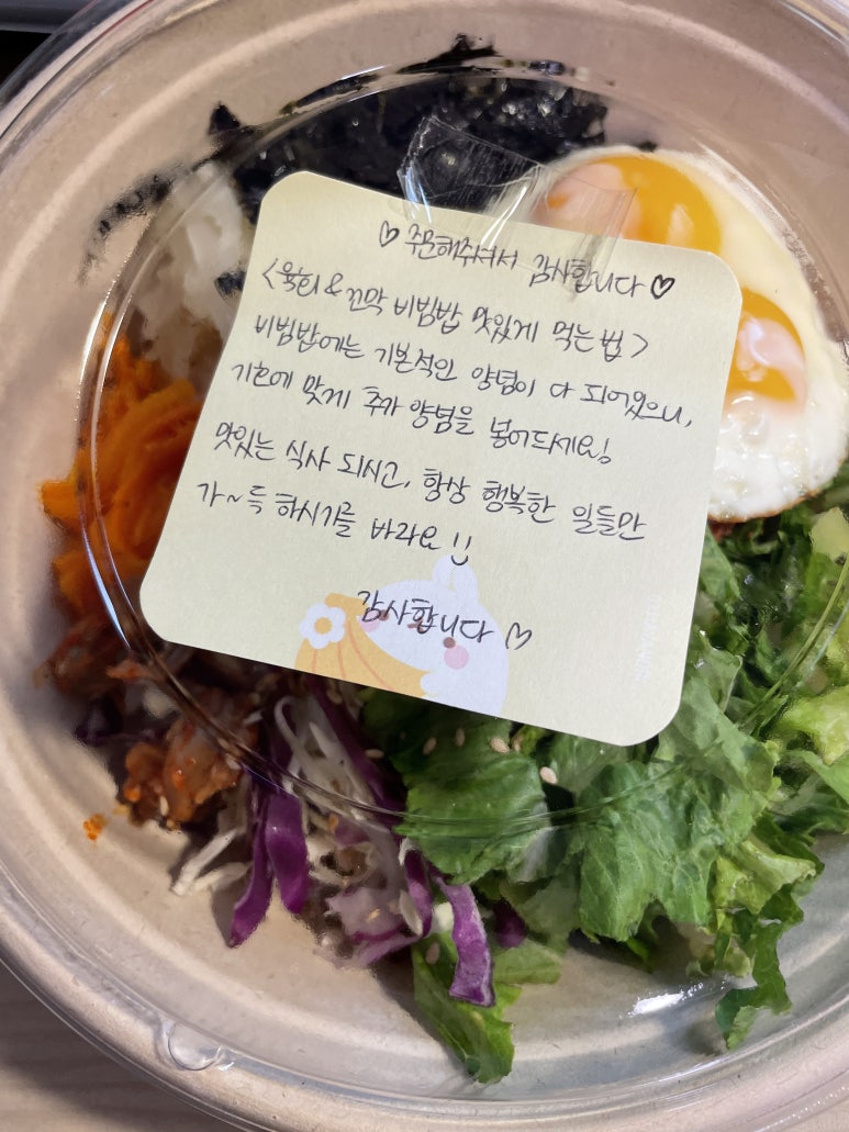 세뚱이네 사진 6