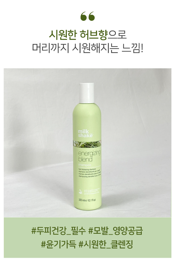 글리제미용재료 이미지