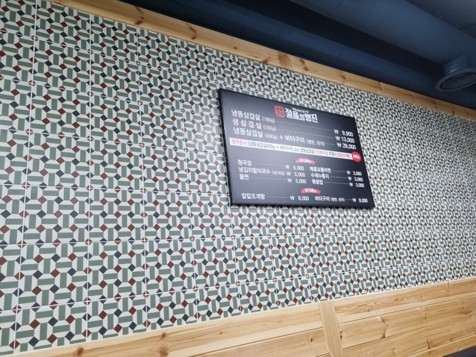 준PC방 이미지