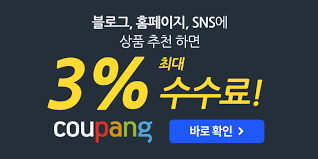 두파트너스 이미지