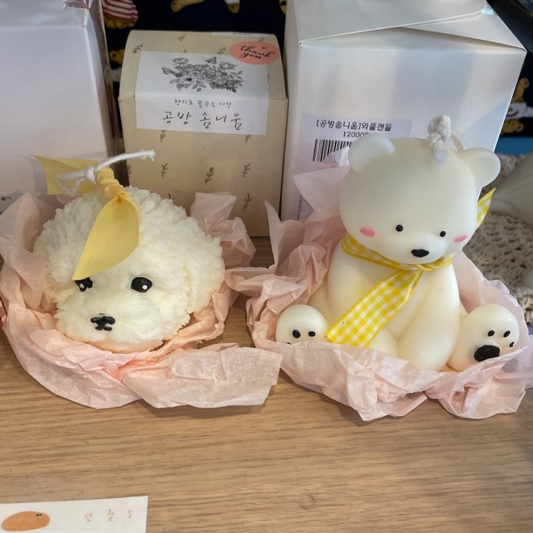 한톨상점 이미지