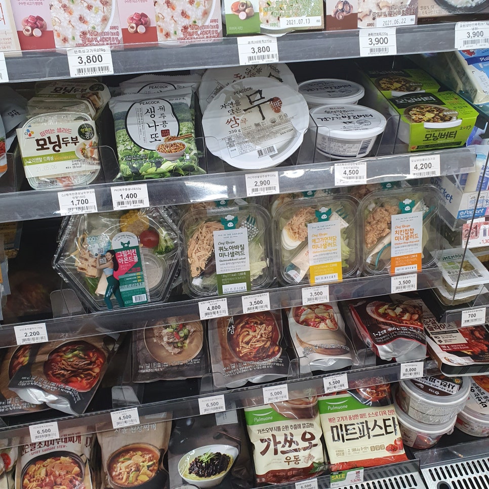 이마트24 영등포KT점 이미지