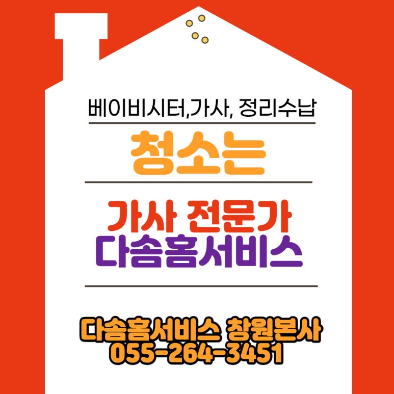 장유가사원 이미지