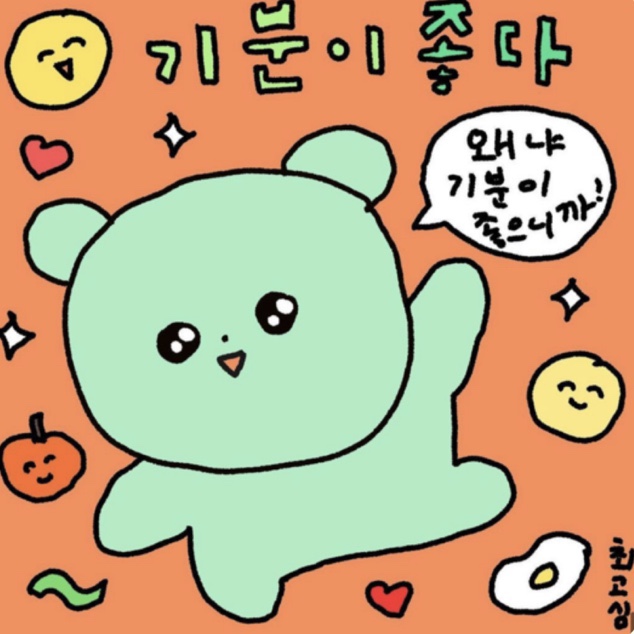 청담피자 이미지