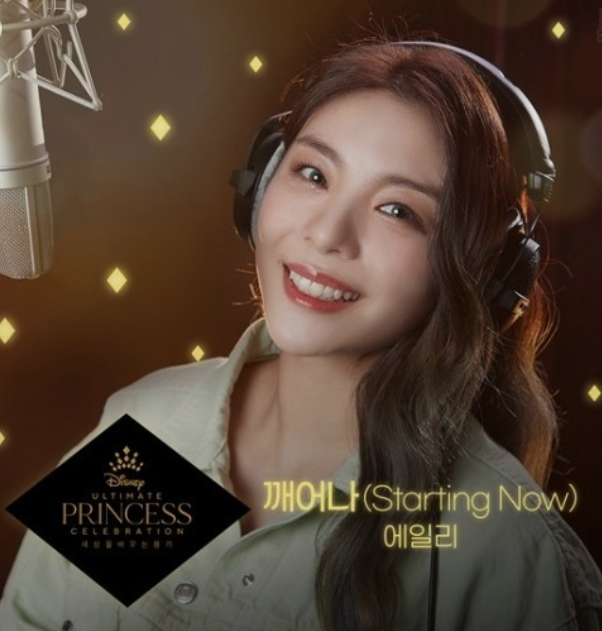다이나믹사운드 이미지