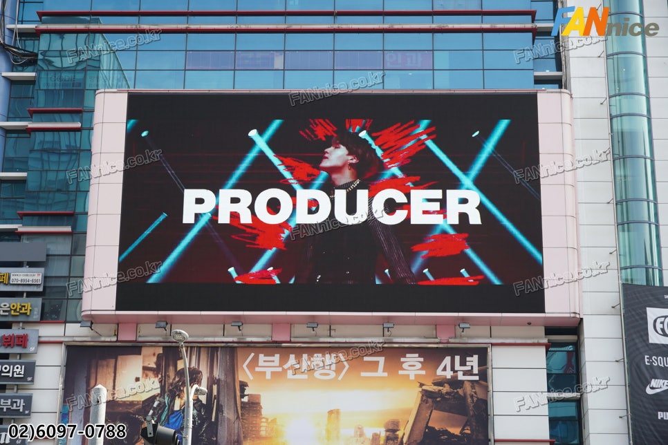 우신광고 이미지