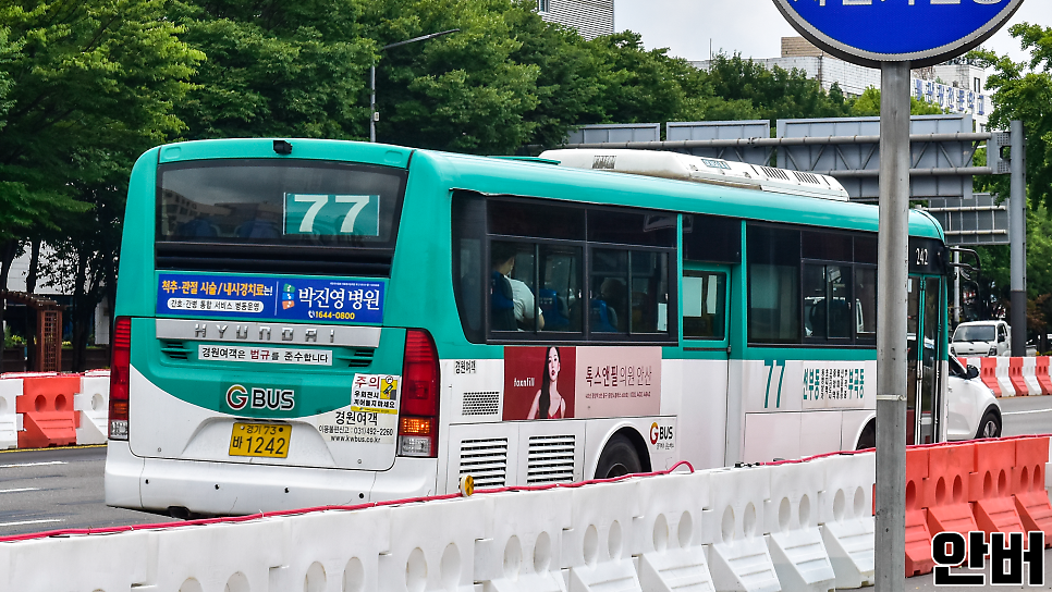경원슈퍼 이미지