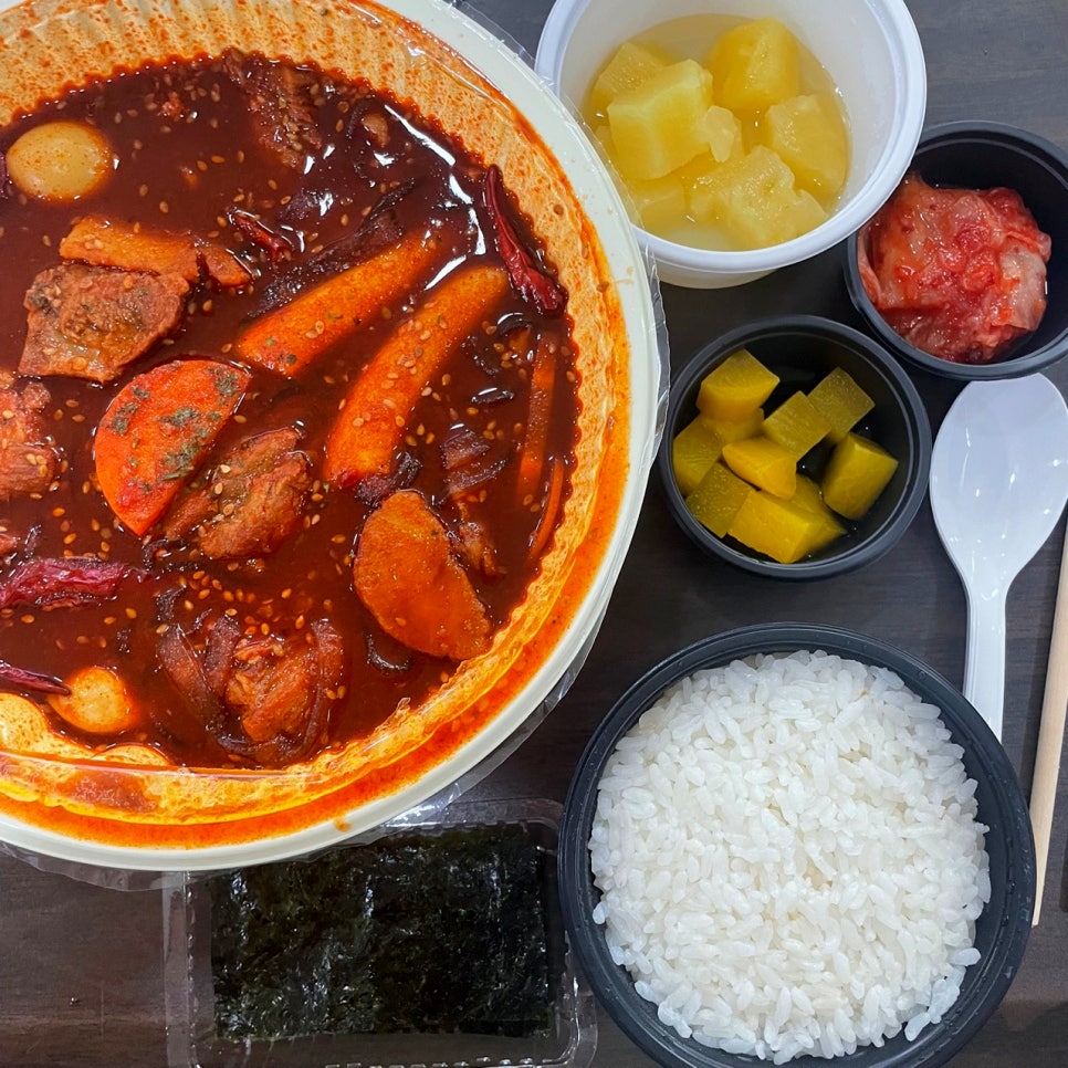 나홀로뚝배기 이미지