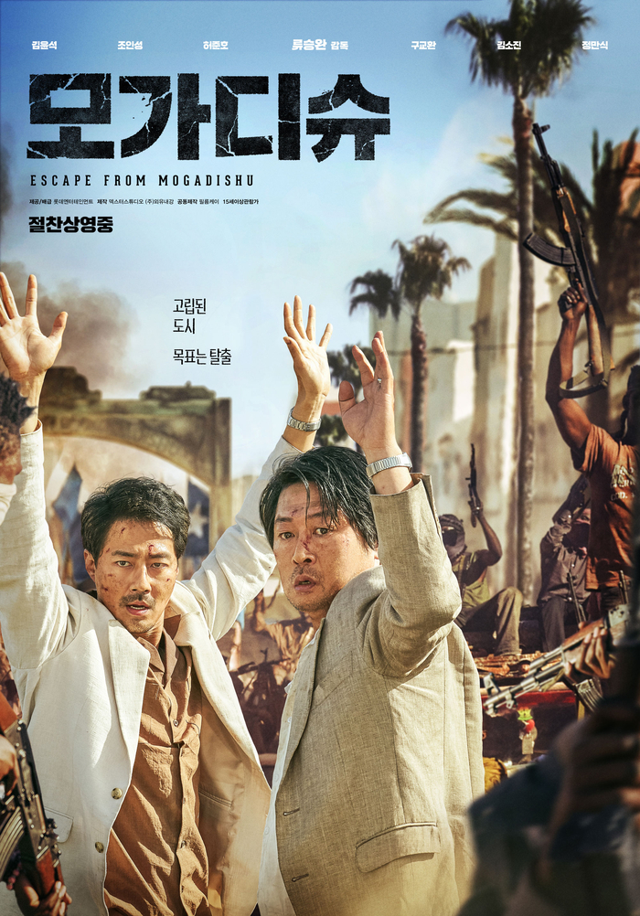 (주)씨네큐 이미지