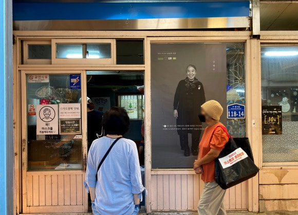 안젤라분식 이미지