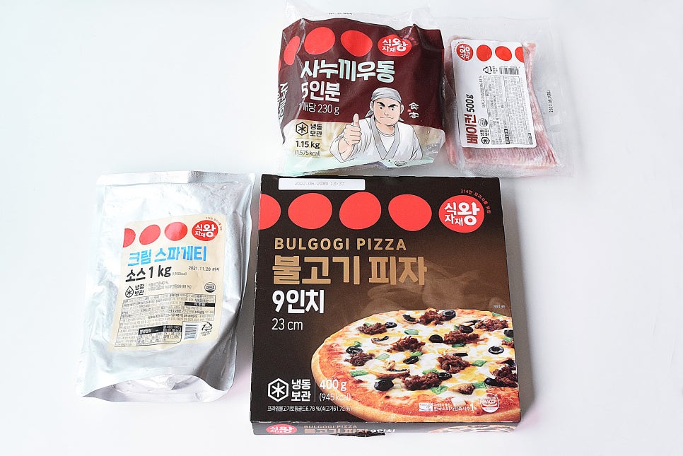 충주왕수산 이미지
