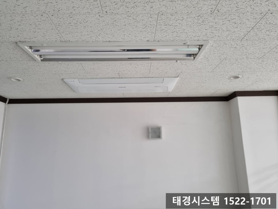 동하시스템에어컨 이미지