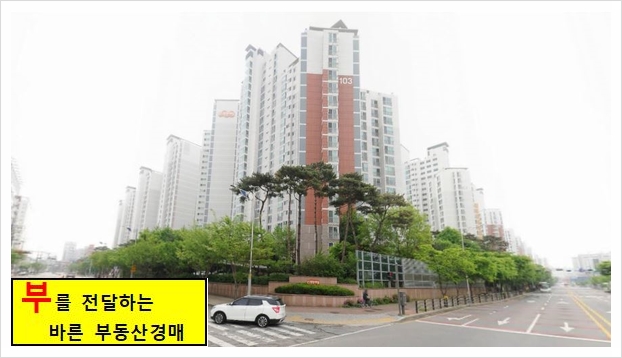이편한햇살어린이집 이미지