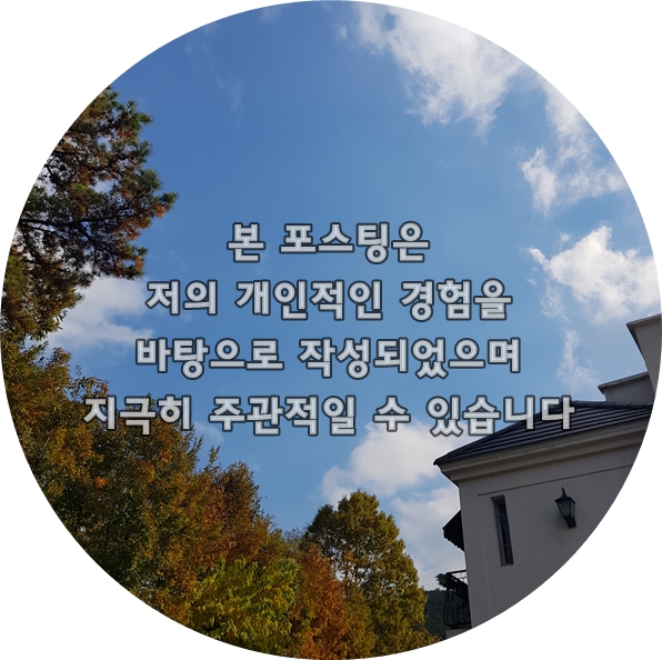 (주)인광 이미지