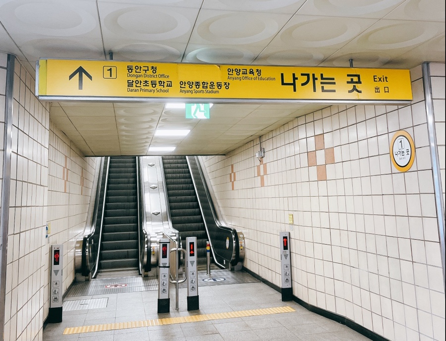 샐러디 범계역점 이미지