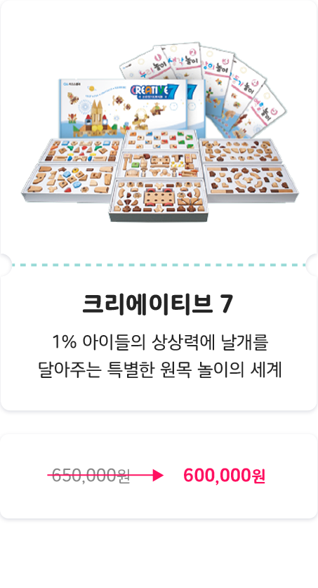 태릉서점 이미지