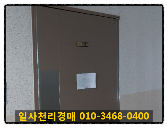 서원종합가스 이미지