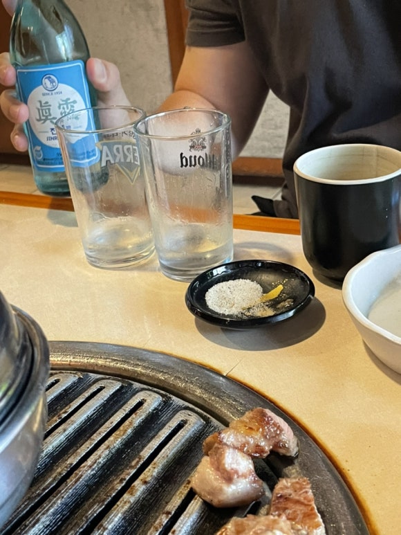 이지앤투어 이미지