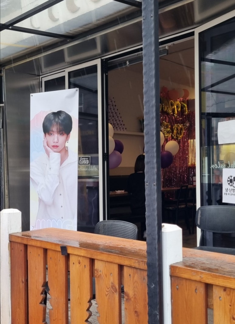 달싸롱 이미지