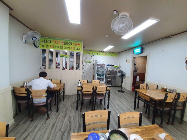 청년나주곰탕 이미지