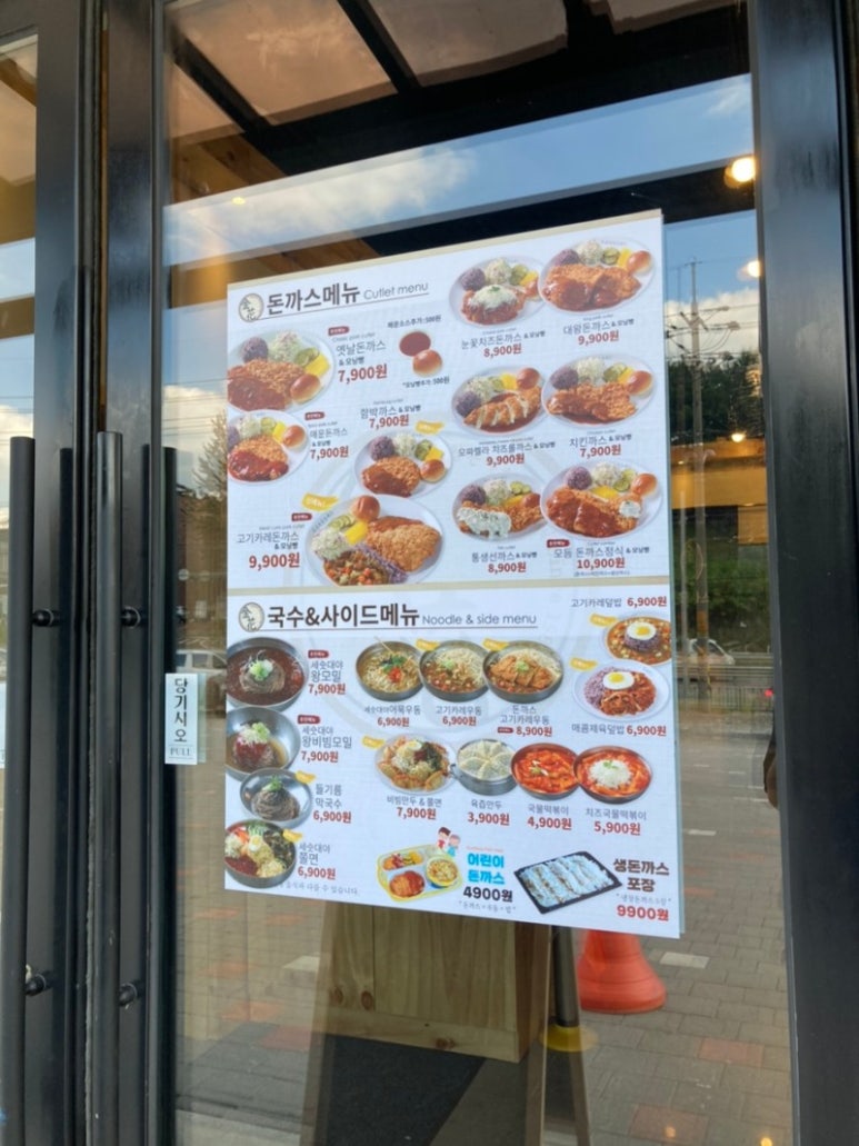디저트39(충남당진점) 이미지