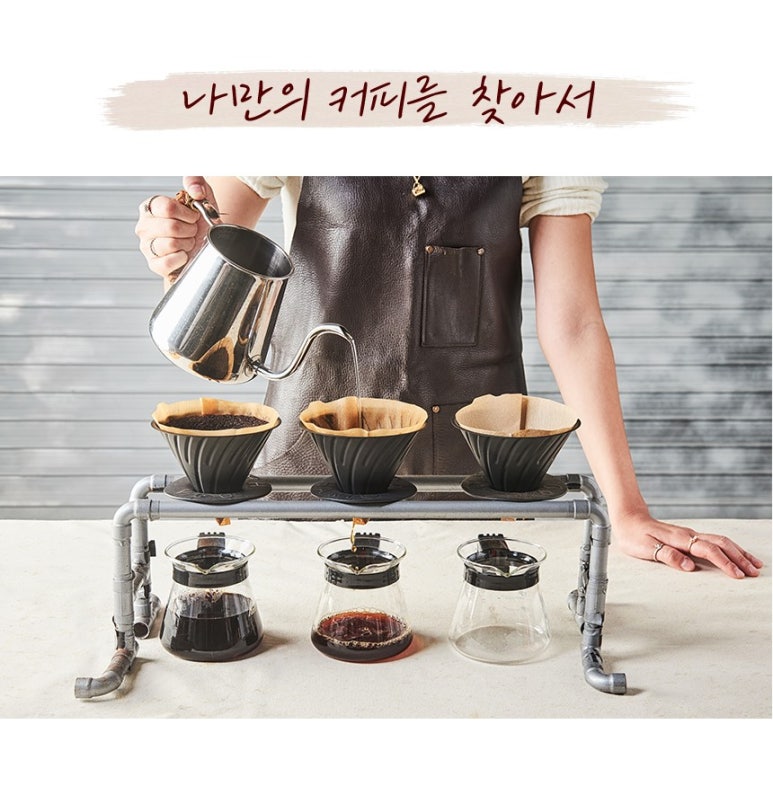 카페스태리 이미지