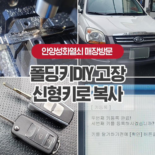 평촌대로396번길 이미지