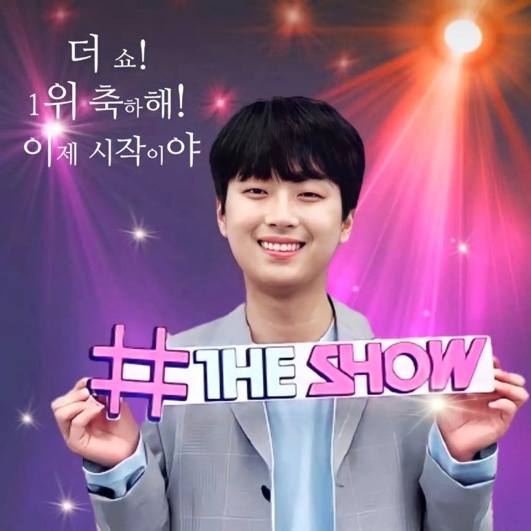 대박편의점 이미지