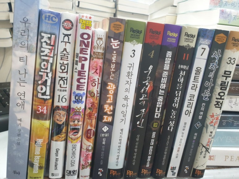 글사랑광고 이미지