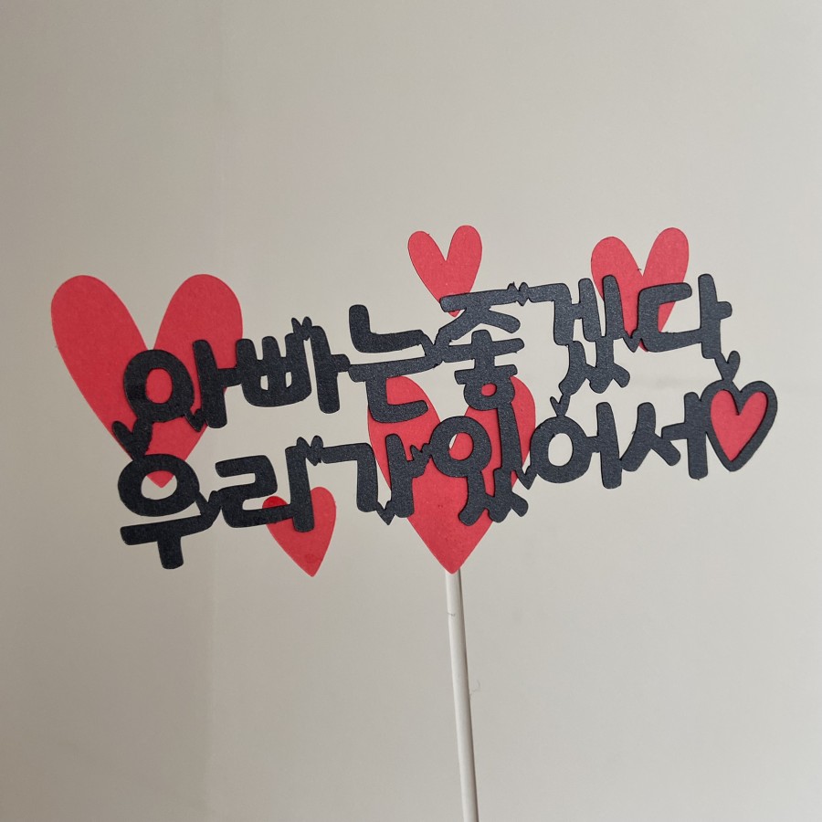민케이크샵 이미지