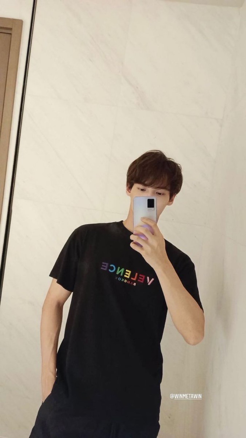 잇츠미 이미지