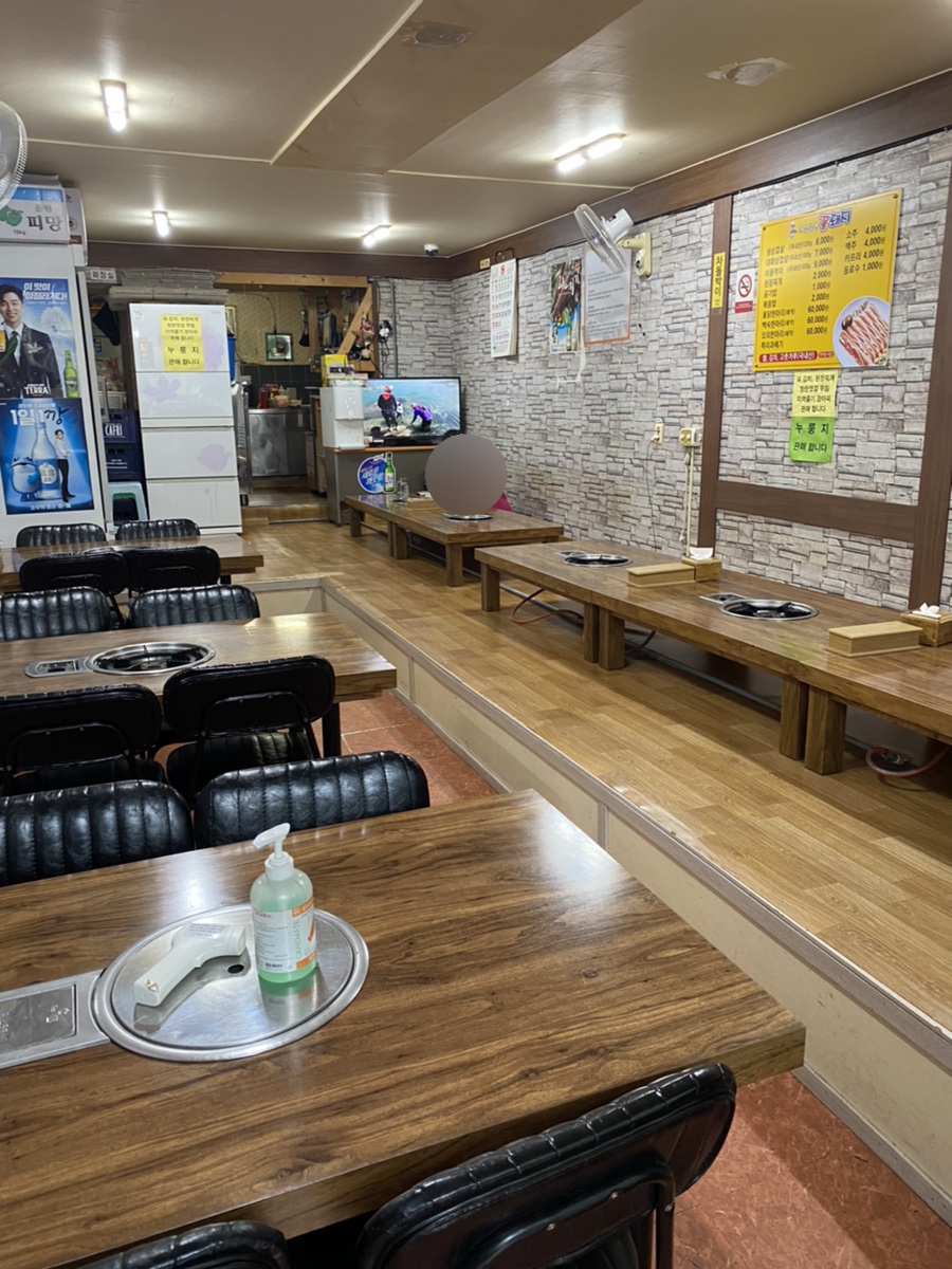 시집못간꽃돼지 이미지