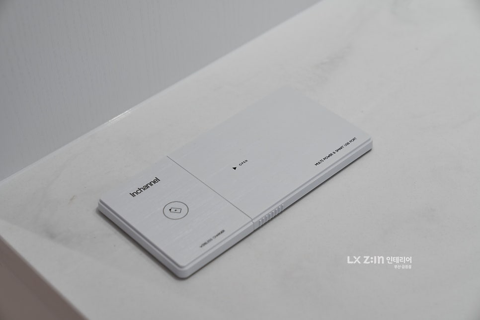 대우화이트 이미지
