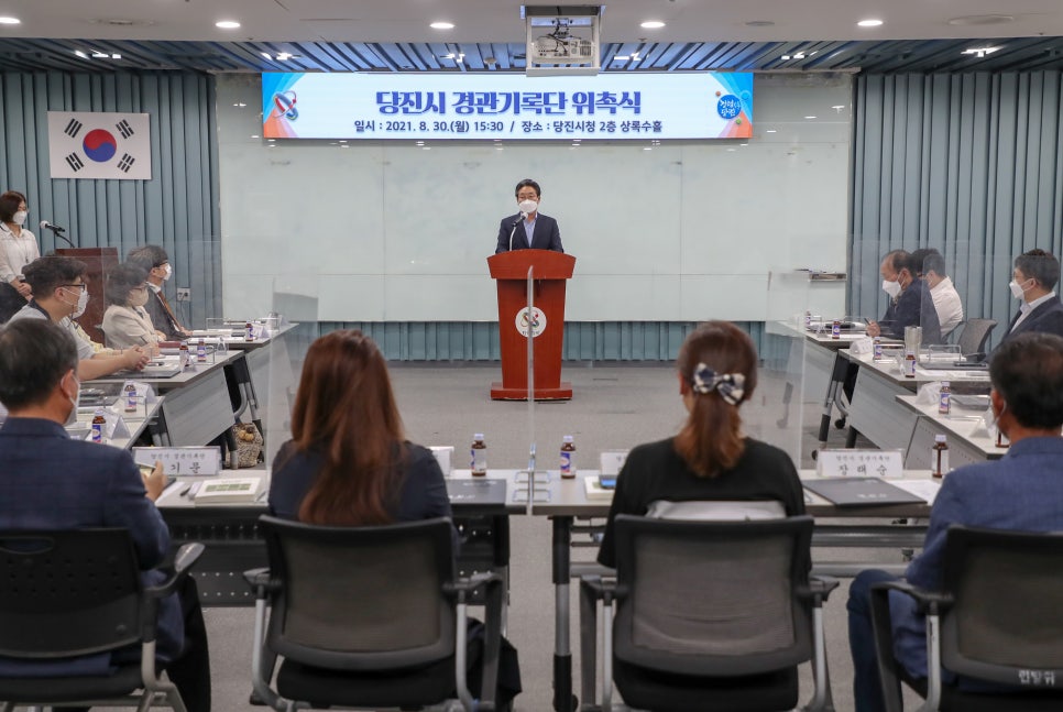 경관자원 이미지